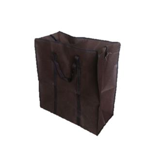 Brown Tote Bag